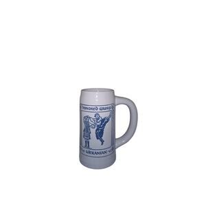 Vintage Ceramarte Ukrainian holiday Folk Fair 1975 Milwaukee, Wis. Beer Stein